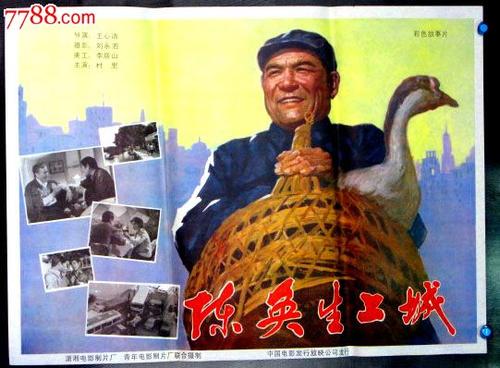 阿德莱德大学留信网认证办理